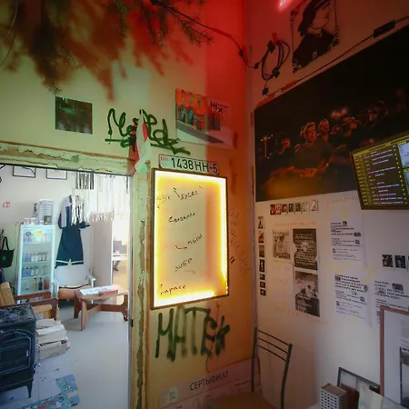 Micro Art & Party Event Venue * فيلنيوس